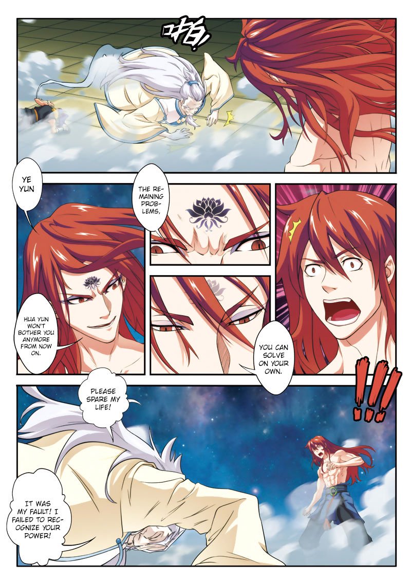 Page 3 of Chapter 71