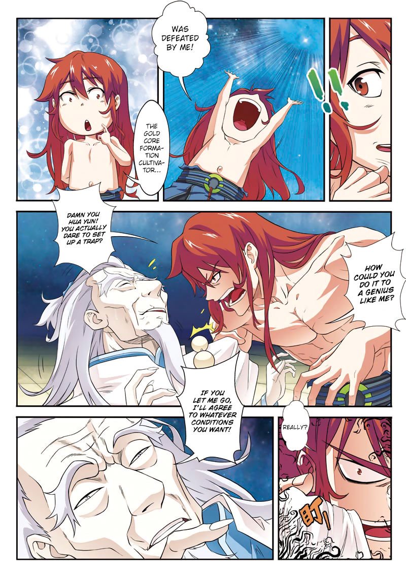 Page 4 of Chapter 71