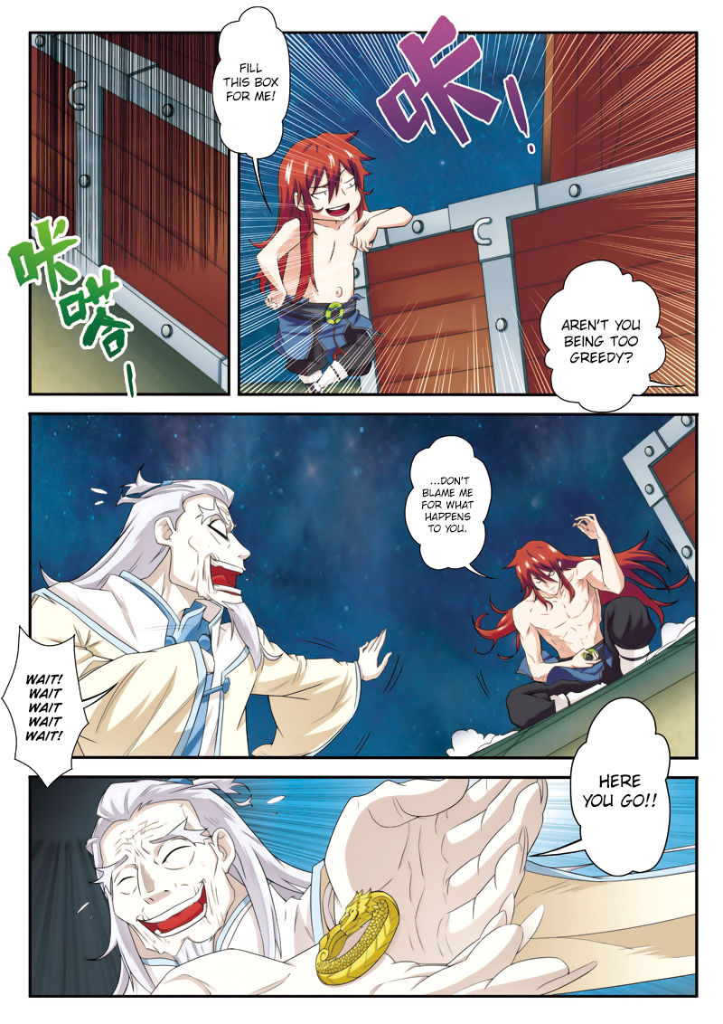 Page 5 of Chapter 71