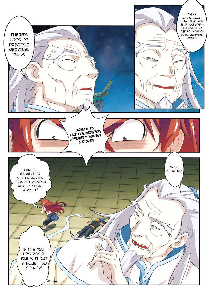 Page 7 of Chapter 71