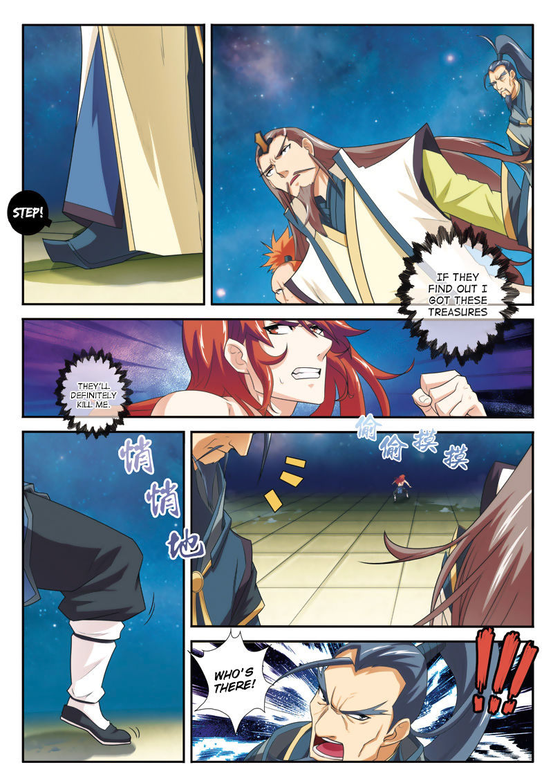 Page 11 of Chapter 71