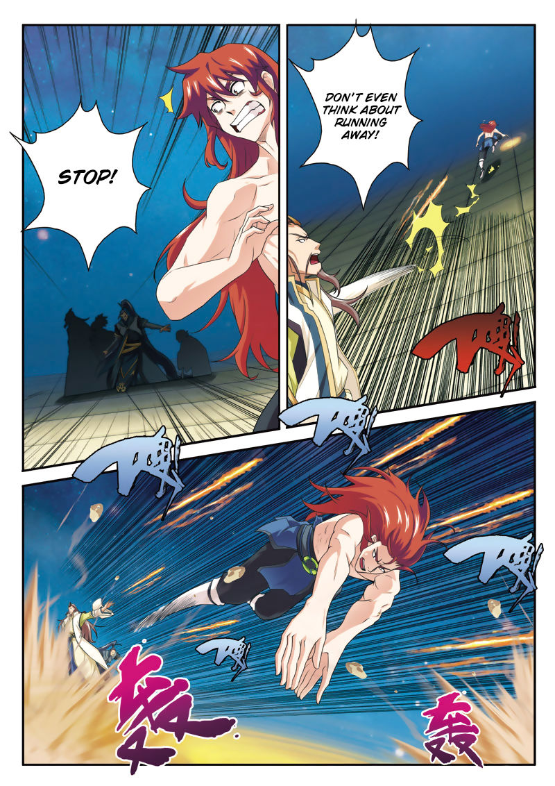 Page 12 of Chapter 71