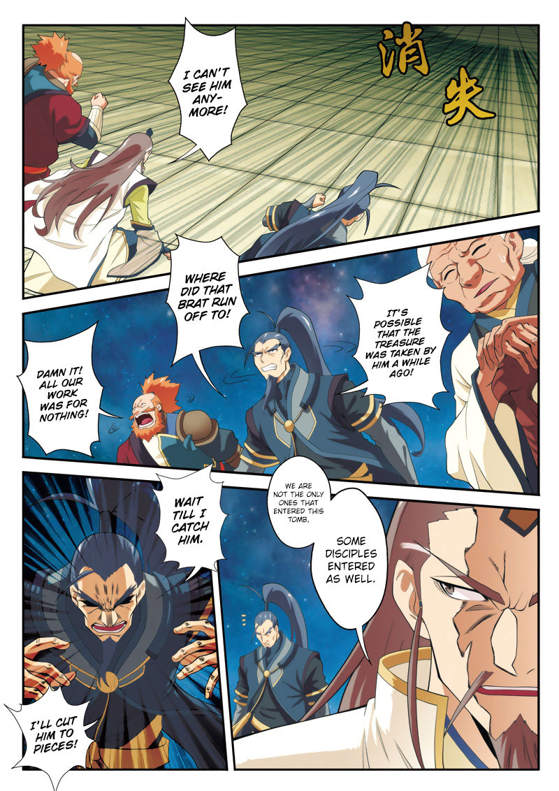 Page 13 of Chapter 71