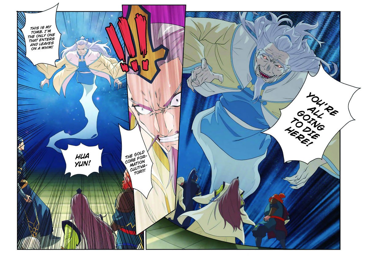 Page 15 of Chapter 71