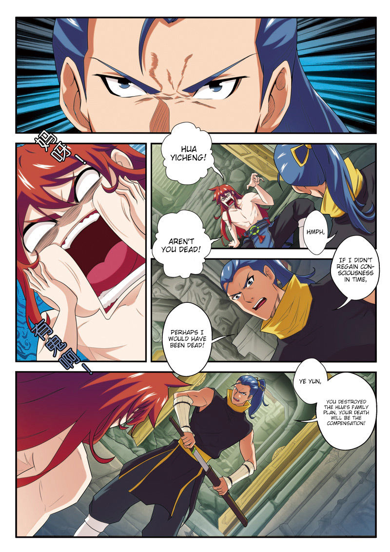 Page 6 of Chapter 72