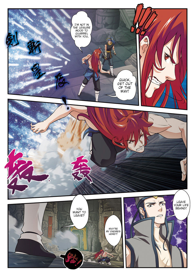 Page 7 of Chapter 72