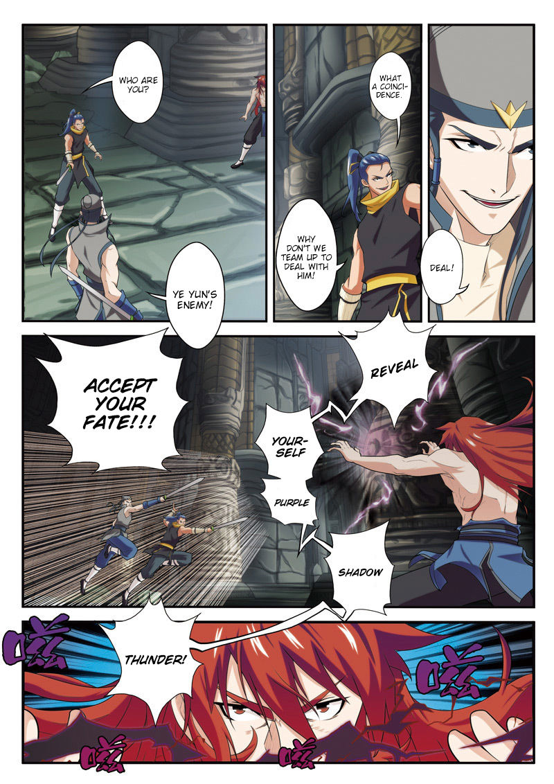 Page 8 of Chapter 72