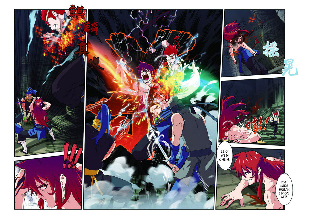 Page 13 of Chapter 72