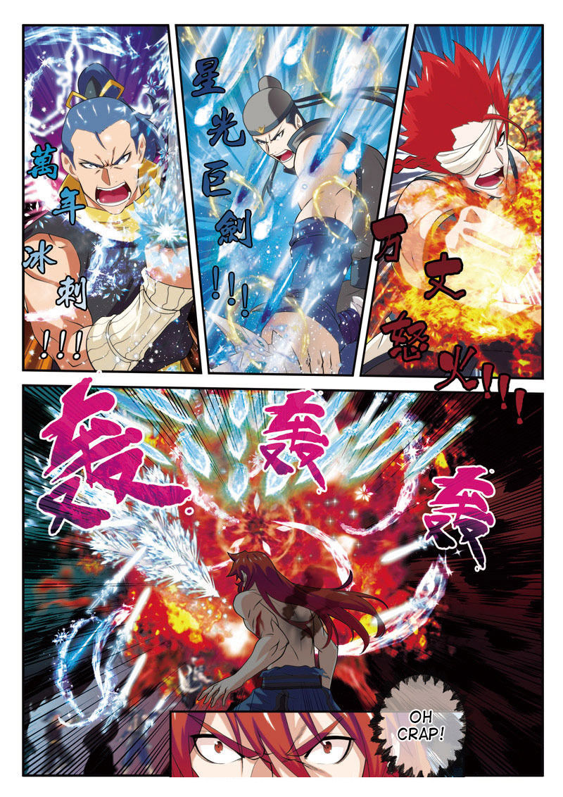 Page 15 of Chapter 72
