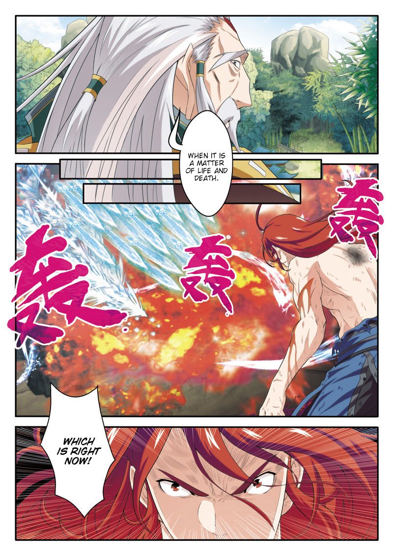 Page 4 of Chapter 73