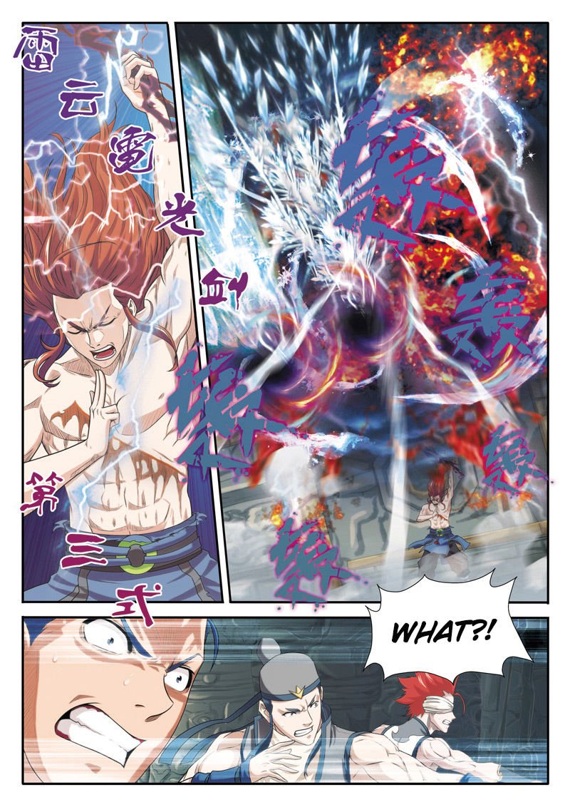 Page 5 of Chapter 73