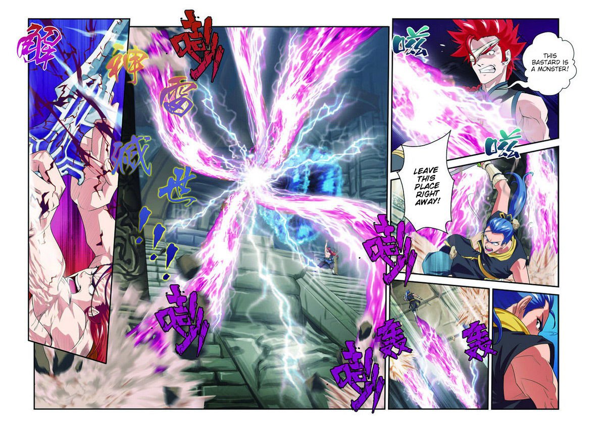 Page 6 of Chapter 73