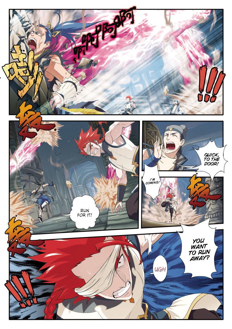 Page 7 of Chapter 73