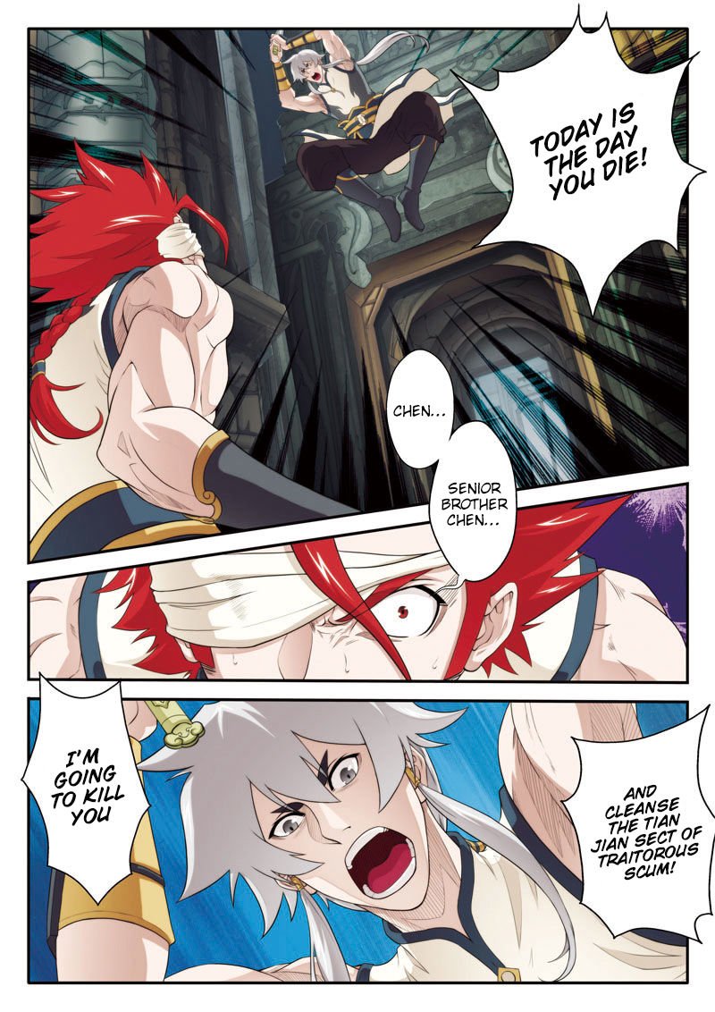 Page 8 of Chapter 73