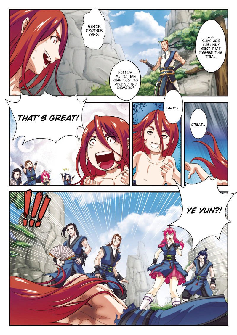 Page 15 of Chapter 73