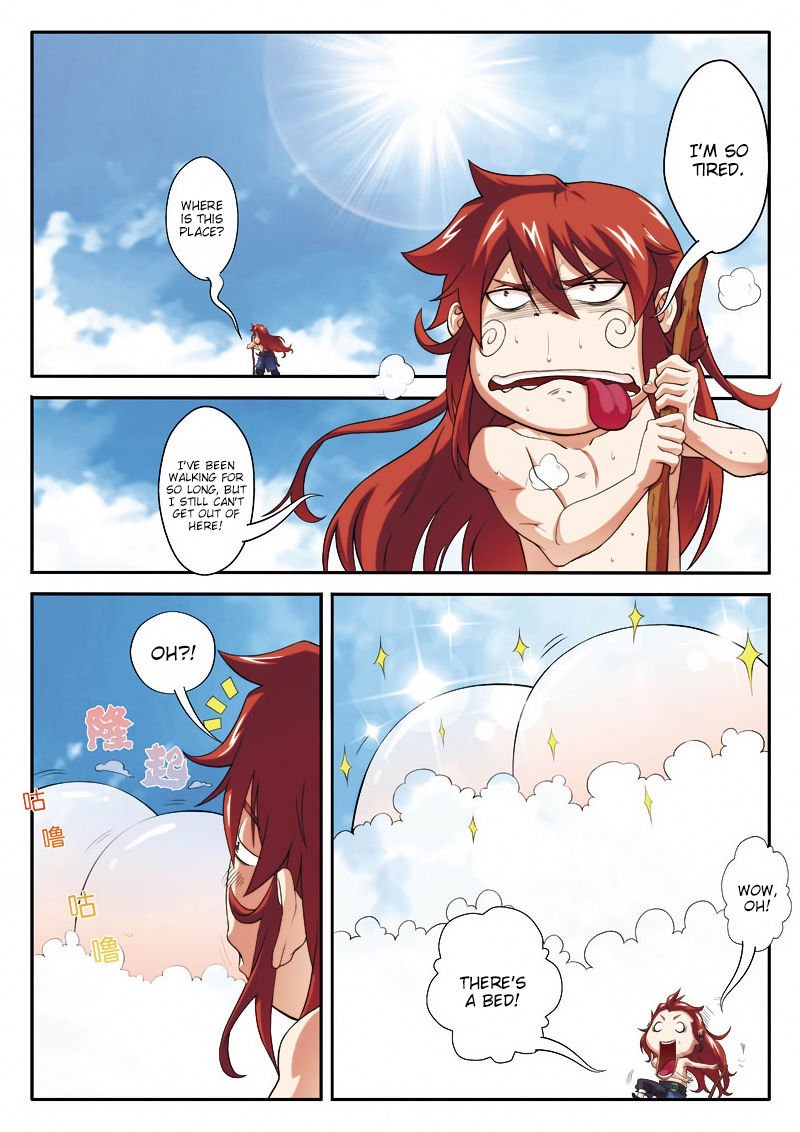 Page 3 of Chapter 74