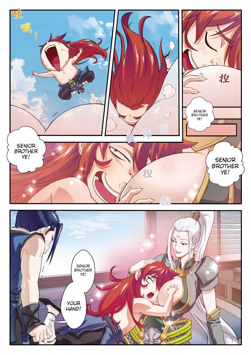 Page 4 of Chapter 74