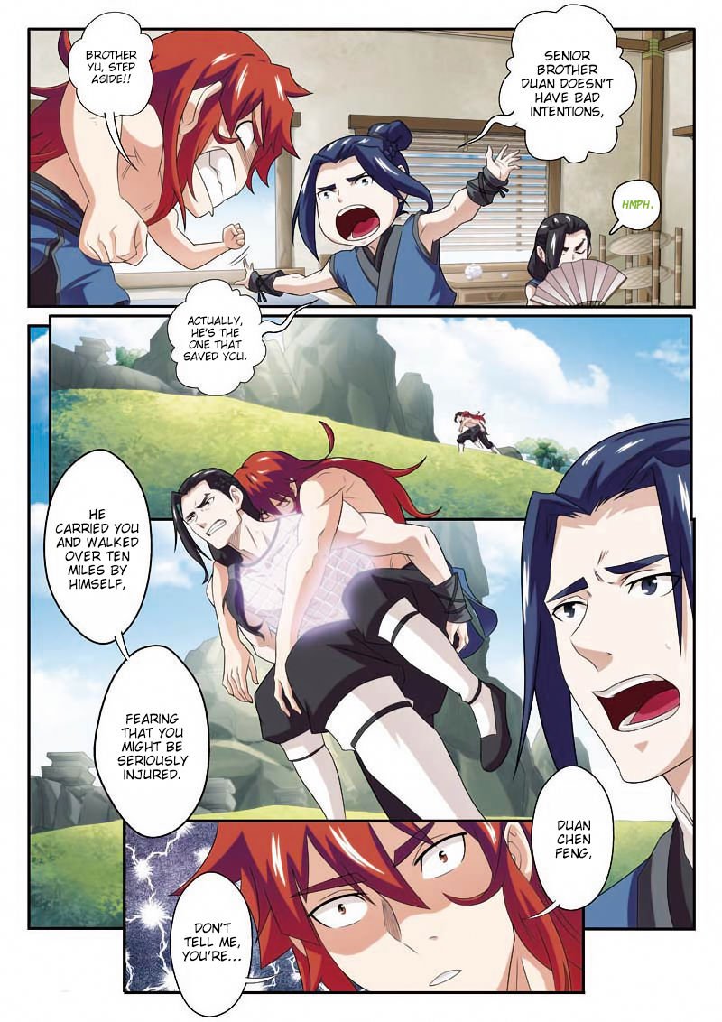 Page 6 of Chapter 74