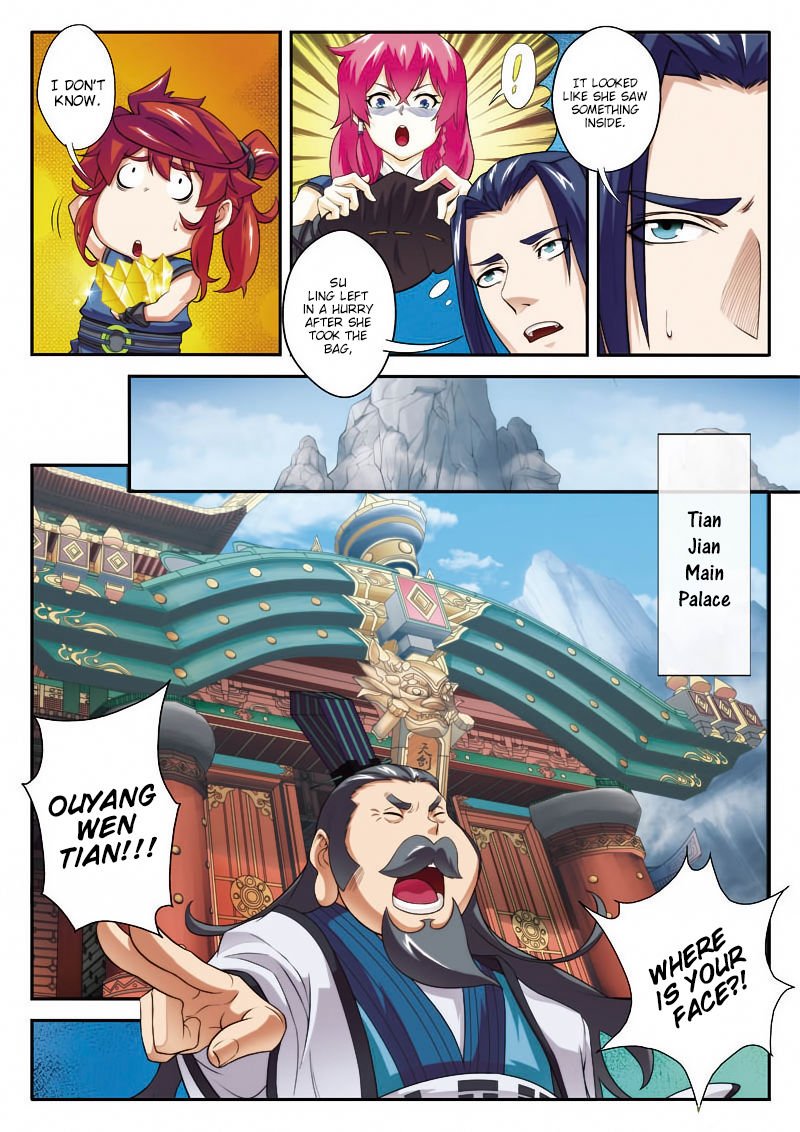Page 10 of Chapter 74