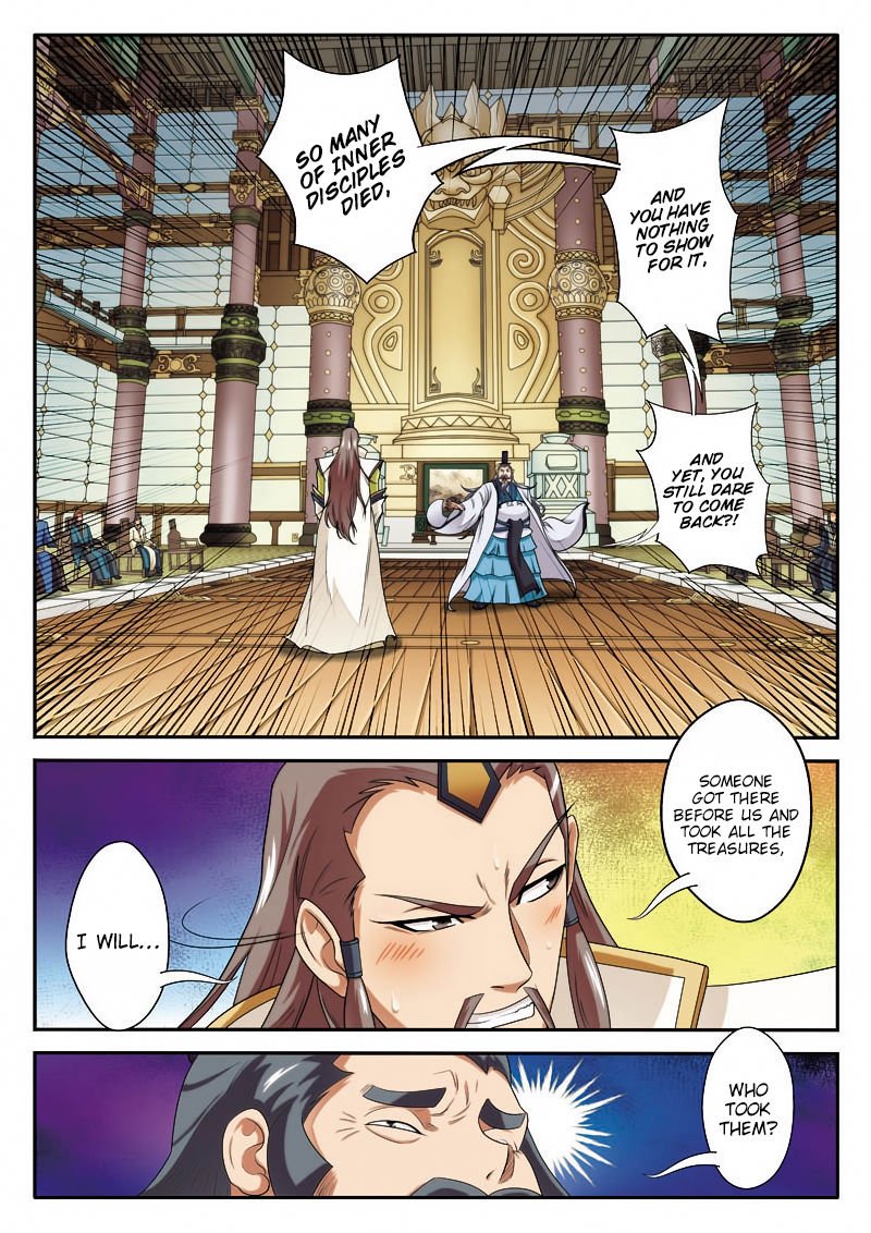 Page 11 of Chapter 74
