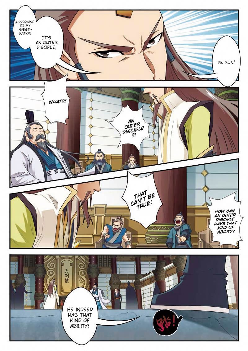 Page 12 of Chapter 74