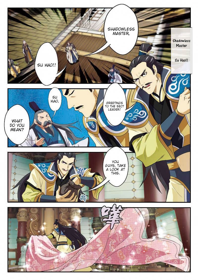 Page 13 of Chapter 74