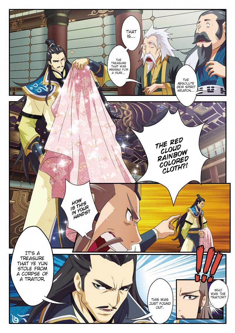 Page 14 of Chapter 74