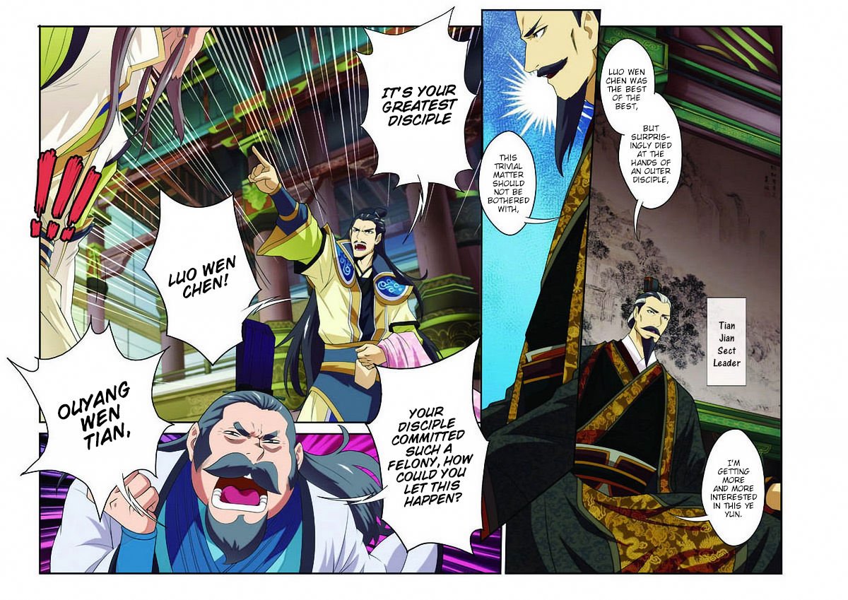 Page 15 of Chapter 74