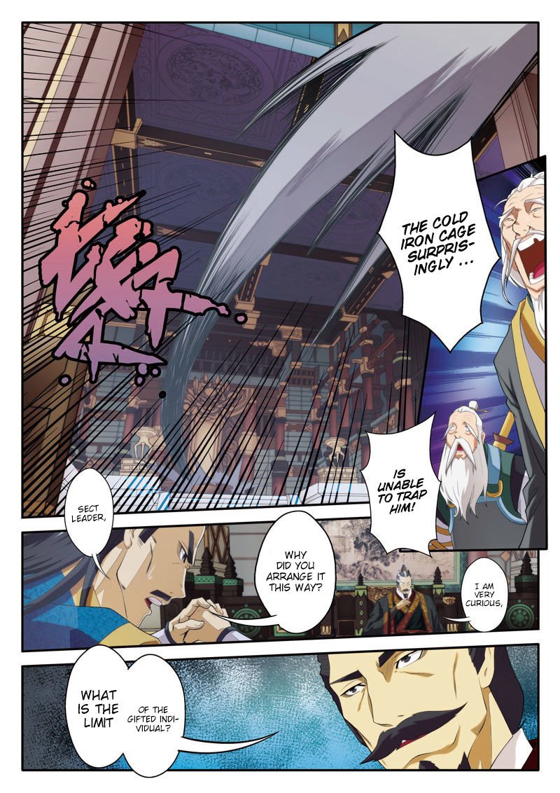 Page 6 of Chapter 75