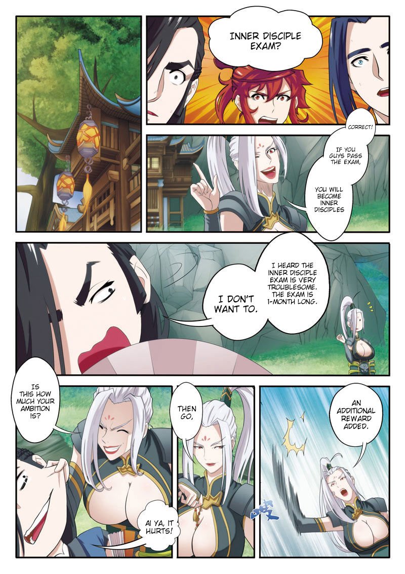 Page 7 of Chapter 75
