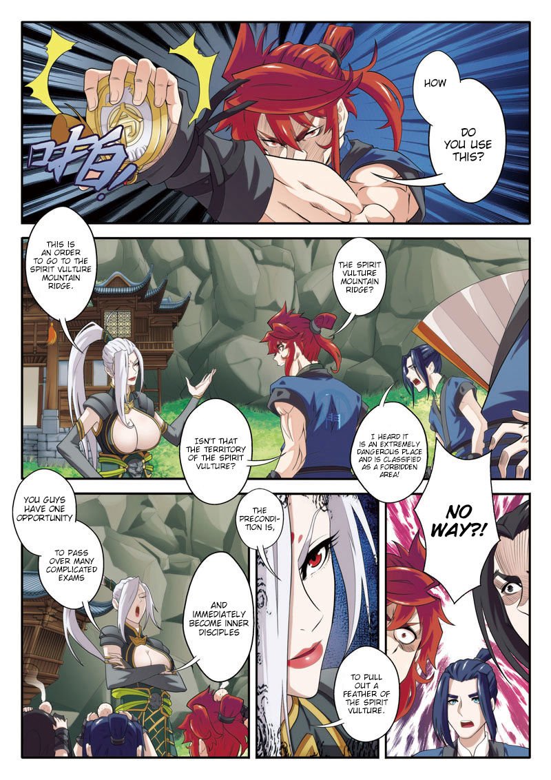 Page 8 of Chapter 75