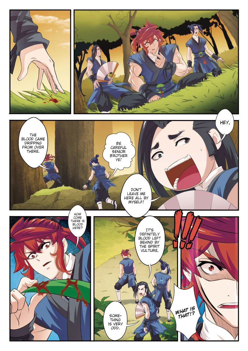 Page 12 of Chapter 75