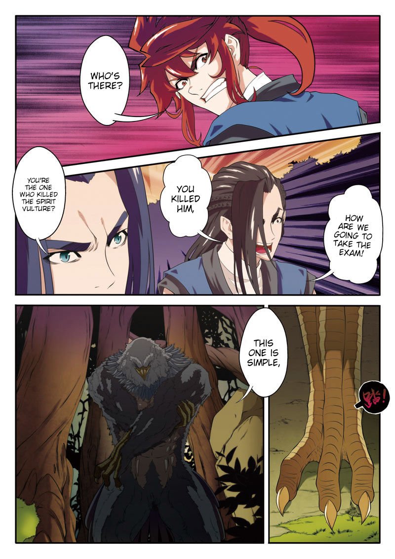 Page 14 of Chapter 75
