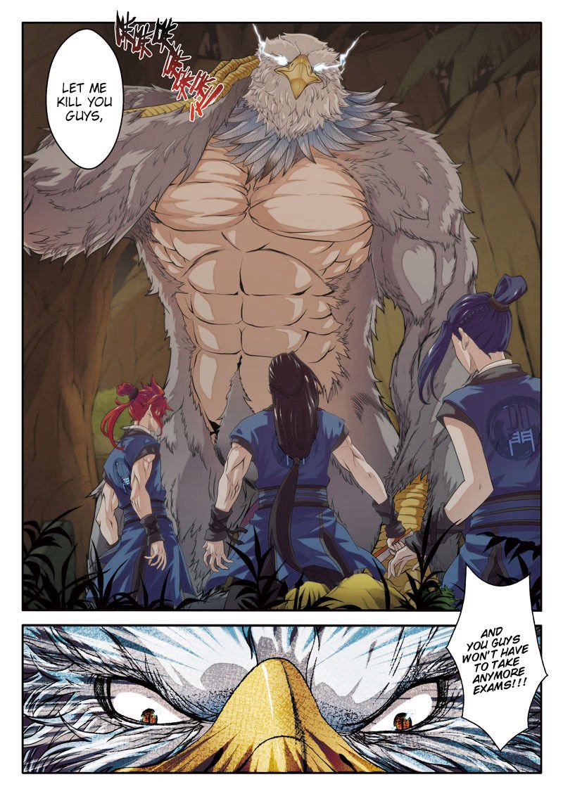 Page 15 of Chapter 75
