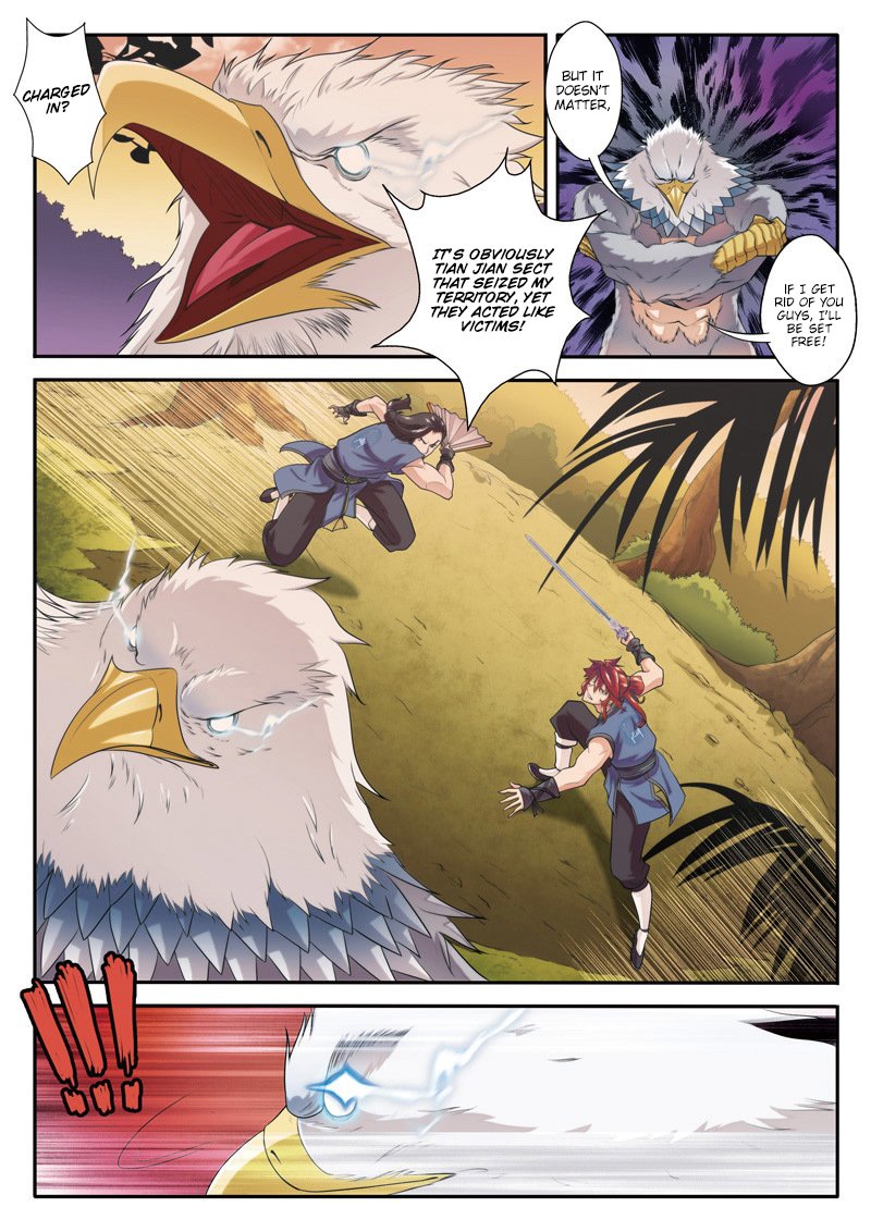 Page 5 of Chapter 76