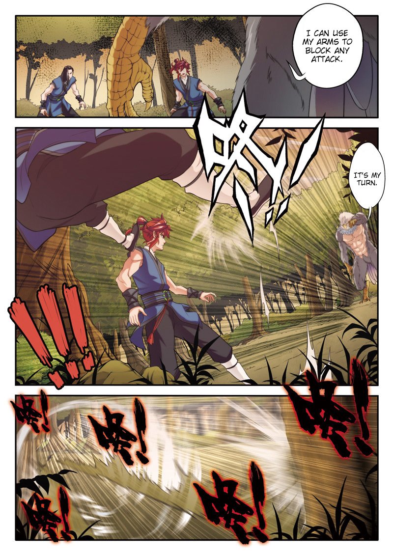 Page 7 of Chapter 76