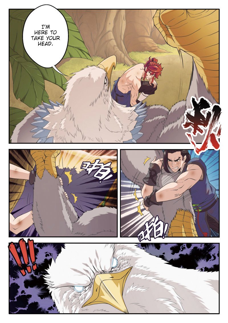 Page 12 of Chapter 76