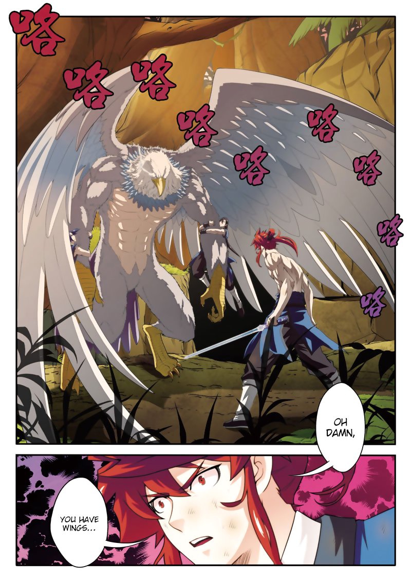 Page 3 of Chapter 77