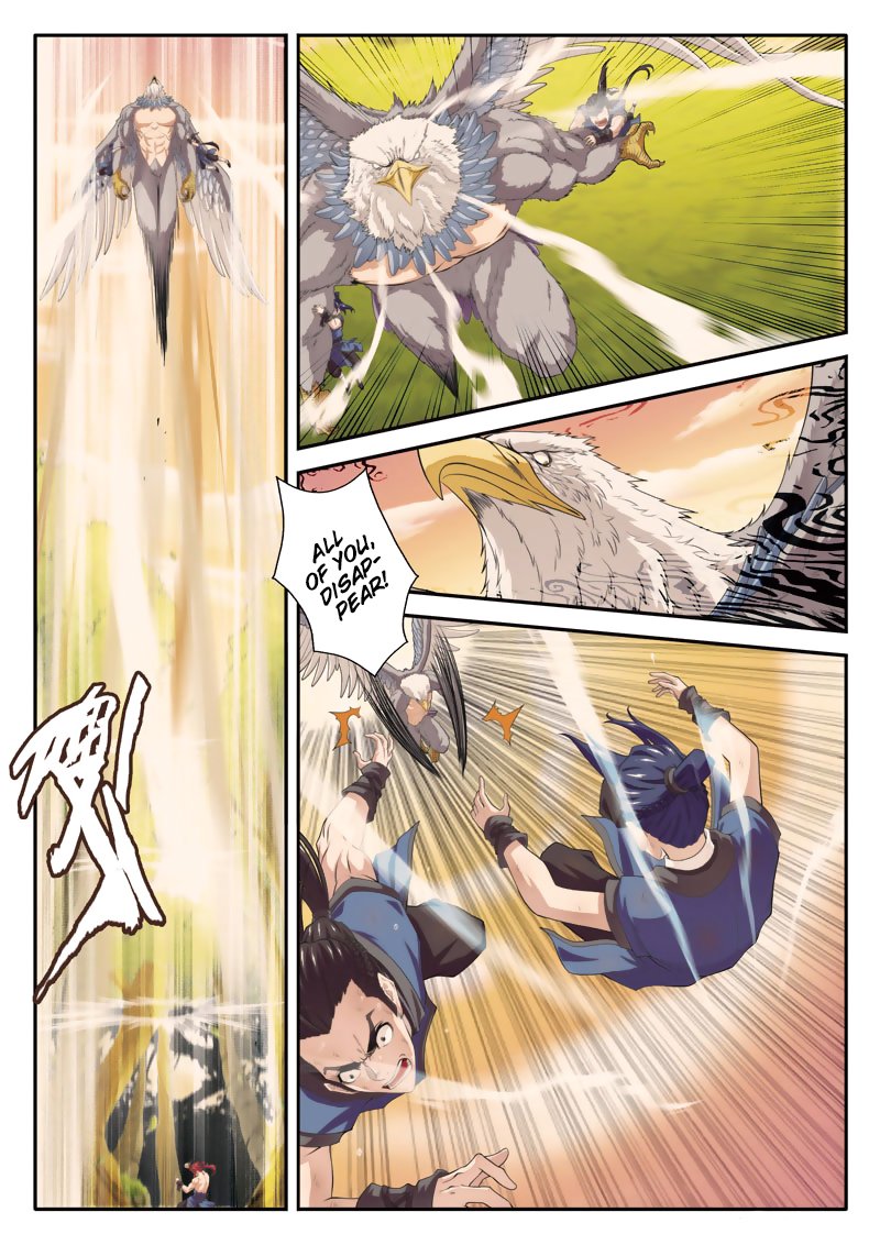 Page 4 of Chapter 77