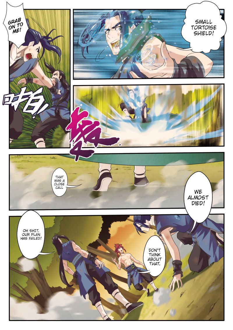 Page 5 of Chapter 77