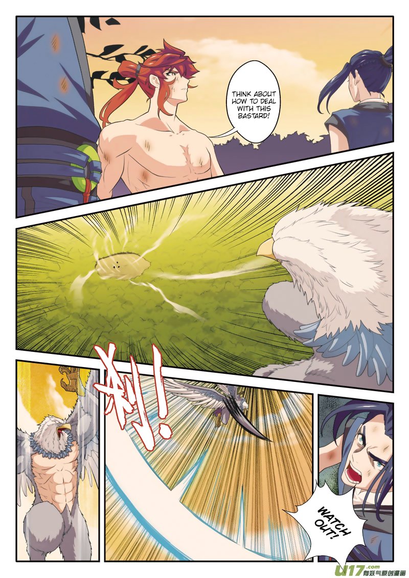 Page 6 of Chapter 77
