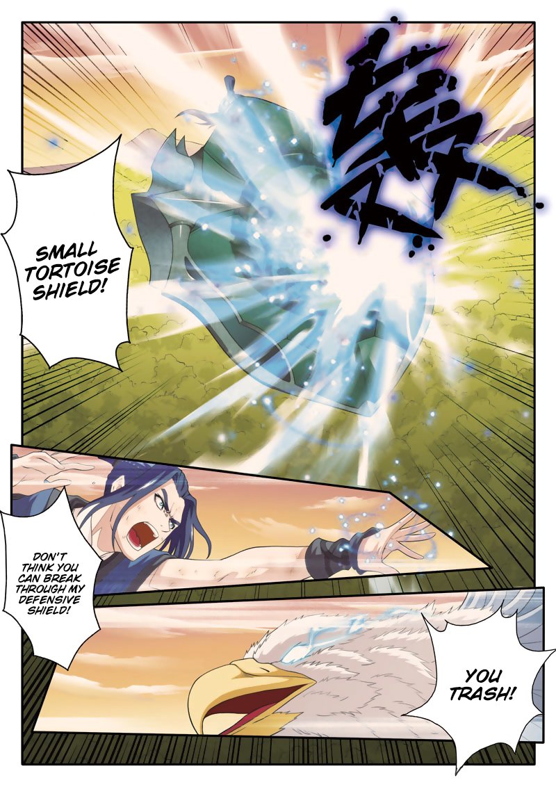 Page 12 of Chapter 77