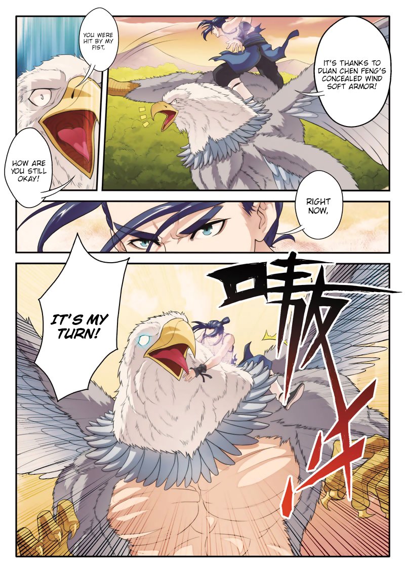 Page 15 of Chapter 77