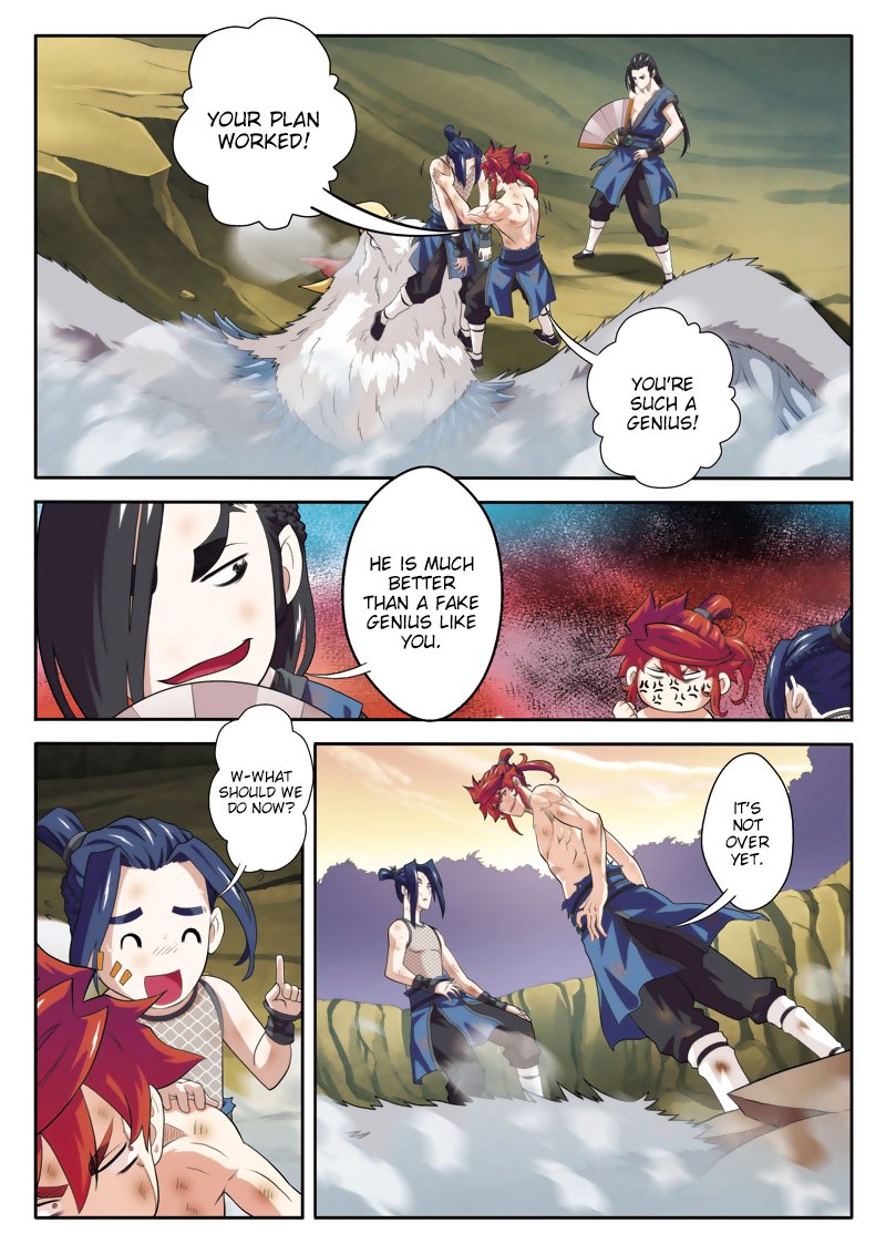 Page 6 of Chapter 78