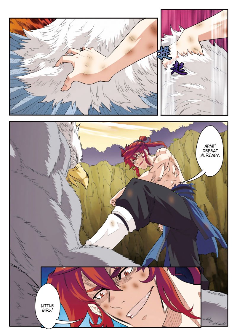 Page 7 of Chapter 78