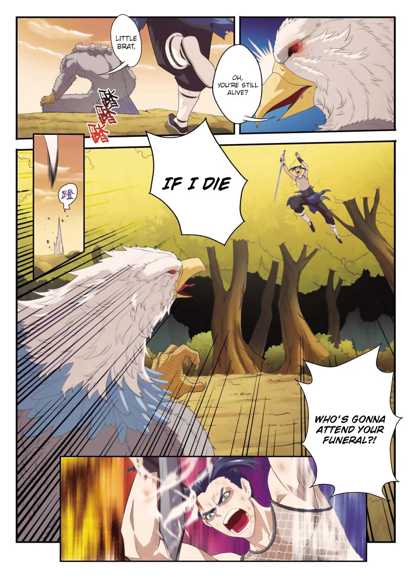 Page 5 of Chapter 79