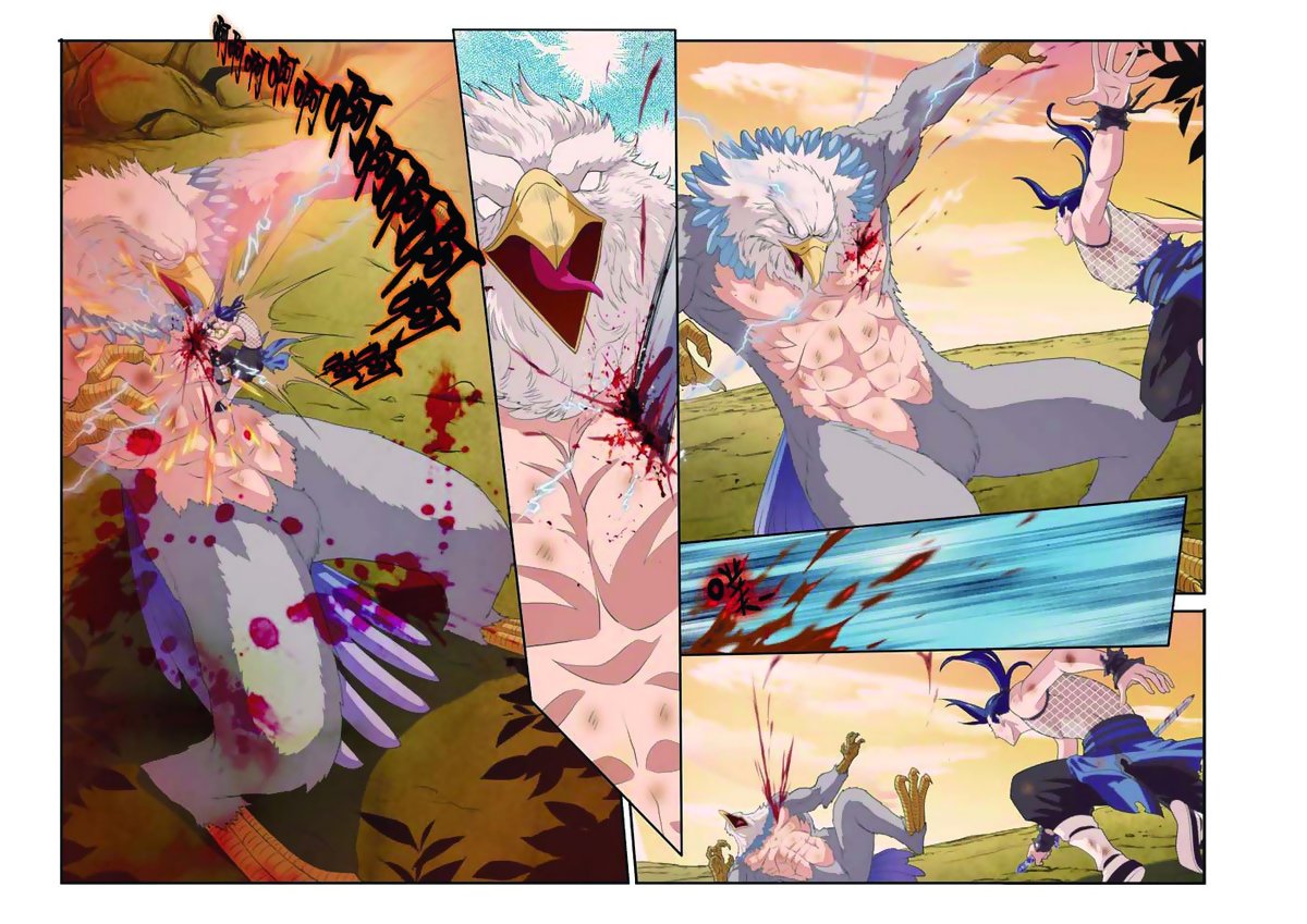 Page 6 of Chapter 79