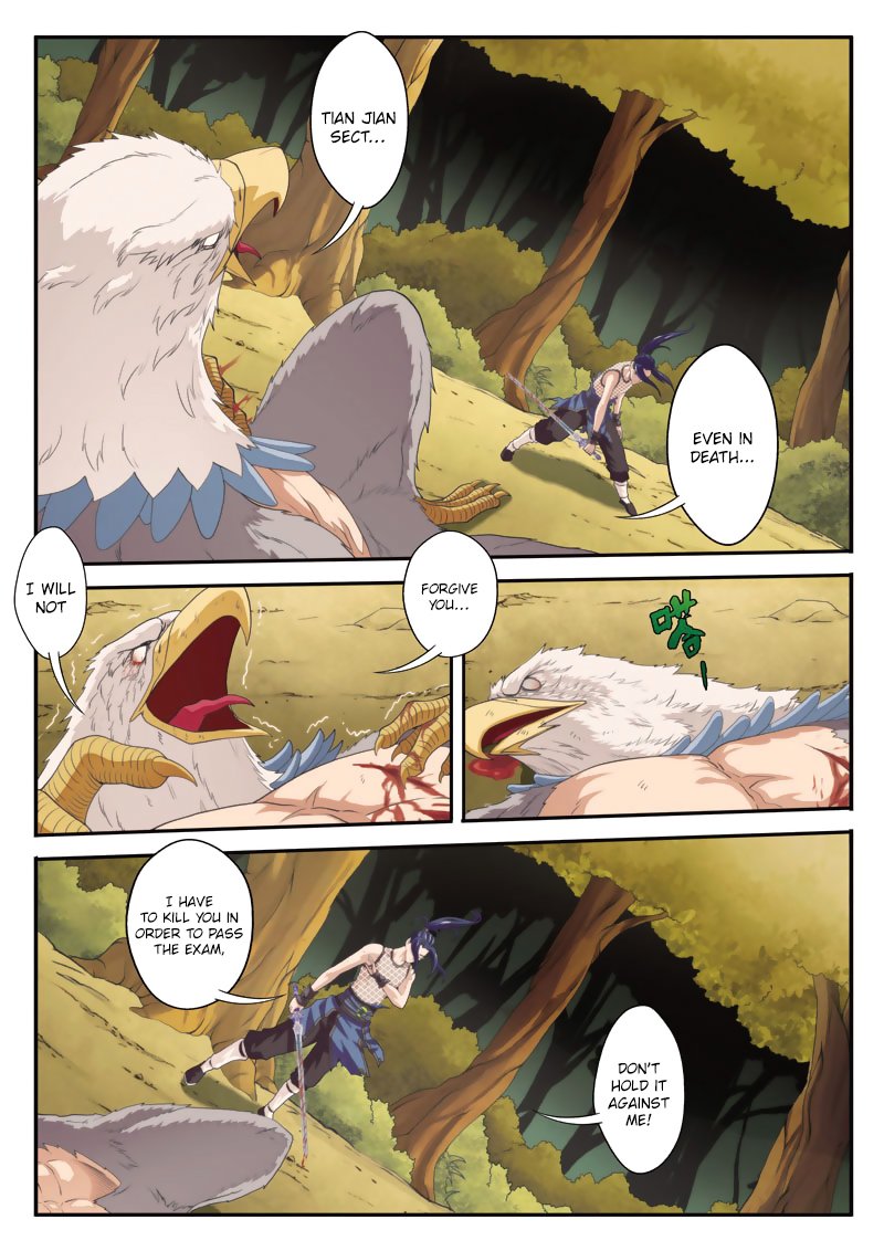 Page 7 of Chapter 79