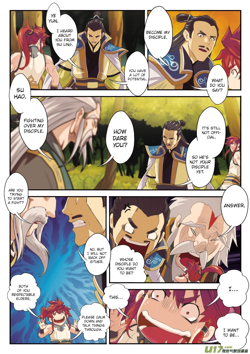 Page 14 of Chapter 79