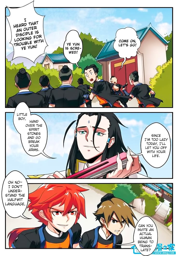Page 3 of Chapter 8